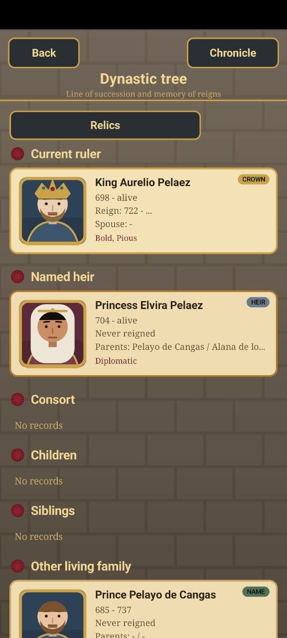 Hispania mobile screenshot 1